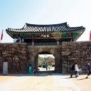 해미 이미지