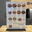 김영희강남동태찜정릉점