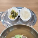마티냉면 Daum카페