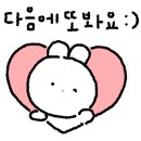 아키스트로 이미지
