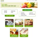 피자가기가막혀 이미지
