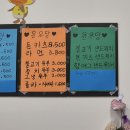 한끼김밥 이미지