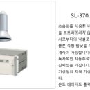 적설량계 이미지