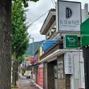팔용동행정복지센터 앞 이미지