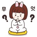 스시대장 이미지