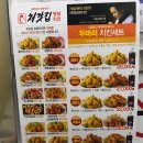 담담 노래연습장 | 11월 일상