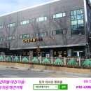 펫1번가미용 | 청주 애견호텔 명품 럭셔리 펫 호텔 애견호텔 1번가!