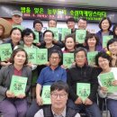 합동농장 이미지