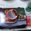 아라치치킨김포 이미지