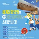 평택-W-031 네이버블로그