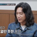 방배로 76 이미지
