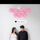 더온 이미지