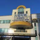 방삼(칠곡리) 이미지