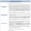 다원치과의원 이미지