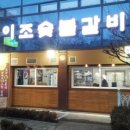 올인7080라이브 Daum카페