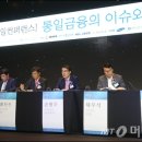 머니투데이 이미지