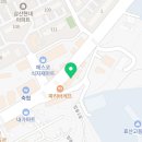 대단한탕후루순천용당점 이미지