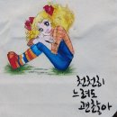 그리미아뜰리에