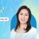 마인드카페상담센터잠실 이미지