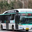 궁안마을 사거리 네이버블로그