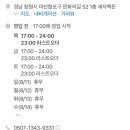 세자책돈 이미지
