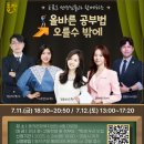 동작문화복지센터 이미지