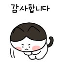 이종임 전복뚝배기 이미지