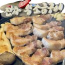 생삼겹천하 | 김해 숙성고기 구워주는고기집🐷🌿(천하왕소금구이)