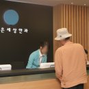 밝은세상 이미지