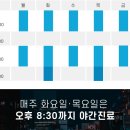 서울이다움치과 이미지