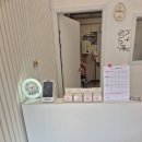 뽀송하댕 이미지