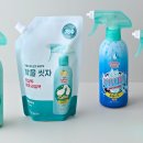양념고춧가루