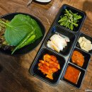 황금맛족발