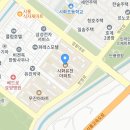 명문아이네트학원