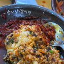 찬이네반찬 | 강원도 하이원 주변 맛집 24시간 영업하는 찬이네감자탕 매운갈비찜