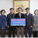 주식회사 철원크리링스 이미지