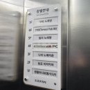 발리노래타운 이미지