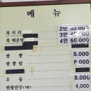 카카오 이미지