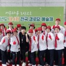 유산경로당 이미지