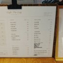 카페더로그앤통나무집 이미지