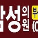 죽림서정이네 이미지