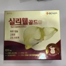 고양제일큰약국 네이버블로그