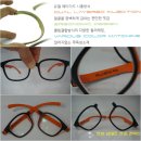 AS안경콘텍트 이미지