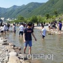 고씨굴 관광지 이미지