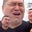 후니네가마솥국밥 네이버블로그