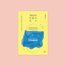 디자인을하다
