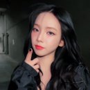 윤도현 나비 리액션하는 에스파 카리나.gif 이미지