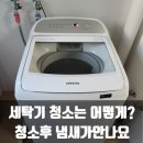 원계 이미지