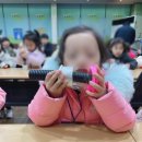 두언예들어린이집 이미지