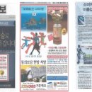 굿모닝대리점